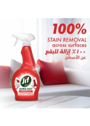JIF Ultra Fast Cleaner Spray Everywhere 500ml