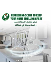 كريم منظف من جف، بتقنية الحبيبات الدقيقة، الأصلي ٥٠٠ مل