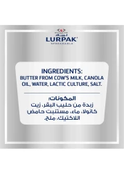 Lurpak Spreadable Salted Butter, 500g