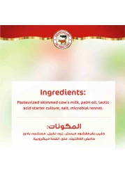 The Three Cows Mozzarella Cheese Block, 200g