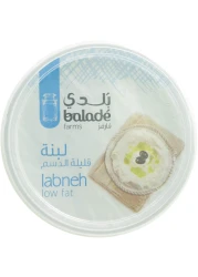 Balade Farms Low Fat Labneh 450g