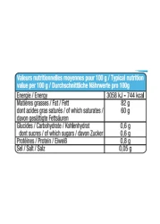 بايسان بريتون زبدة غير مملحة 250 غرام