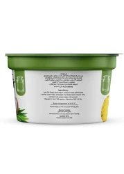 Balade Pineapple Coconut Greek Yogurt 180g