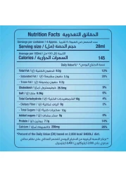 Rainbow Evaporated Milk Pet Reclosable Bottle 133ml