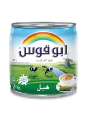 رينبو حليب مكثف بالهيل 170 غرام، حزمة من 48