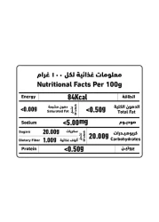 Al Alali Sliced Pineapple In Heavy Syrup 234g Pack of 6