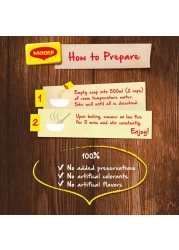 نستله ماجي إكسيلانس شوربة كريمة الفطر 54 غرام