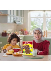 Kellogg's Less Sugar Original Coco Pops Cereal, 330g