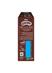 نستله شوكابيك ألواح حبوب بالشوكولاتة، ٢٥ غرام، عبوة من ٦ قطع