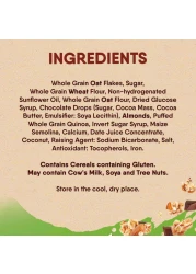 Nestle Fitness Quinoa, Almonds and Chocolate Granola, 450g