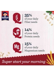 كويكر حبوب الشوفان المقرمشة بنكهة التوت البري 400 غرام