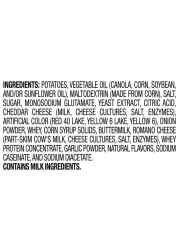 رافلز رقائق بنكهة فلامين هوت، 184 غرام