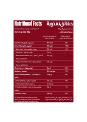 Smart Crunch Smoked Paprika Flavour Mixed Veggie Chips, 100g