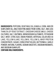 شيتوس فشار بنكهة فلامينغ هوت، 184 غرام