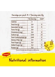 نستله ماغي ماجيك سارب بهارات 8 غرام حزمة من 12