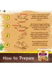 نستله ماغي تتبيلة المعجنات والحشوات 150 غرام