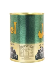 Aseel Pure Ghee, 800ml