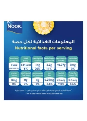 Noor Corn Plus Pure Oil, 1.5L