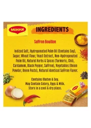 نستله ماغي مرقة الزعفران 20 غرام حزمة من 24