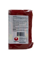 Nongshim Neoguri Seafood And Spicy Ramyun Noodles 120g Pack of 5