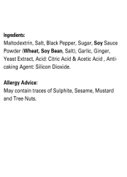 Shan Chinese Chowmein Oriental Seasoning Mix, 35g