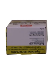 Enso Wasabi Paste 6g Pack of 5