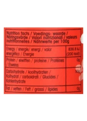 سايتاكو خل الأرز للسوشي 150 ملل