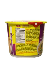 Lucky Me! Chicken Sotanghon Instant Vermicelli Soup, 28g