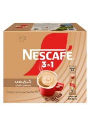 Nescafe 3-In-1 Creamy Latte Creamy and Rich Instant Coffee Mix, 22.4g Pack of 20