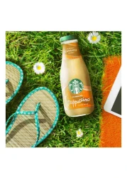 Starbucks Frappuccino Caramel Coffee Drink Bottle, 250ml