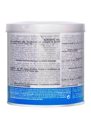 إيلي بليند كبسولات قهوة إسبريسو منزوعة الكافيين 140.7 غرام