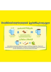 Nestle Nesquik Chocolate Milk Powder, 450g