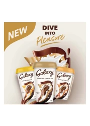 غالاكسي حليب بالشكولاتة بنكهة البندق 220 ملل