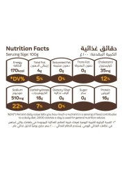 Farm Fresh Chicken Popcorn 750g