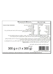 Beyond Meat Plant-Based Mince 250g