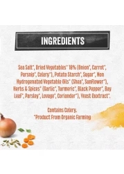 نستله ماغي مكعبات مرق الخضار العضوية 80 غرام