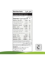 Koita Lactose Full fat Milk Vitamin A and D3 added 1L