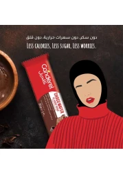 كاندريل لوح ويفر بشوكولاته الحليب بدون سكر مضاف 30 غرام