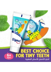 معجون الأسنان سيجنال جونيور، بنكهة النعناع الخفيفة، ٥٠ مل