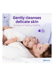 جونسونزز حمام وقت النوم 500 ملل