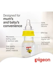 Pigeon Feeding Bottle 00418 Clear 50ml