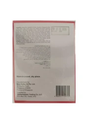 Meiji Hello Panda Biscuits With Chocolate Flavoured Filling 25g Value Pack of 10