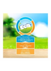 هيومانا دقيق حبوب بالحليب 200 غرام