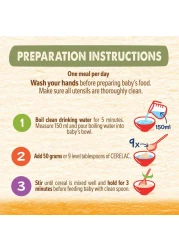 نستله سيريلاك حبوب أطفال، قمح وعسل من 6 أشهر، 400 غرام