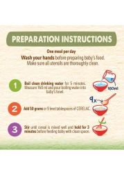 Nestle Cerelac Infant Cereal Tin, Rice and Vegetable Mix, from 6 Months, 350g