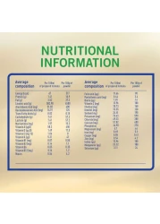 إس-26 حليب بودرة الماعز للأطفال المرحلة 2 380 غرام