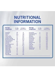 إس-26 ألتيما حليب بودرة للأطفال المرحلة 3 400 غرام