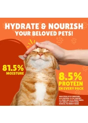 بورينا فريسكيز باتيه باللحم البقري والخضراوات طعام القطط الرطب 400 غرام