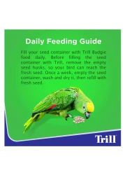 Trill Complete Canary Seed Bird Food, 500g