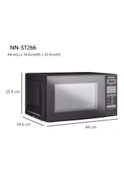 Panasonic Solo Microwave Oven NN-ST266BVTG Black 20L